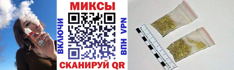 БУТИРАТ GHB KRAKEN ТОР Заринск
