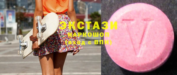 дистиллят марихуана Надым