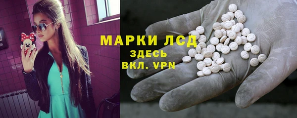 дистиллят марихуана Надым