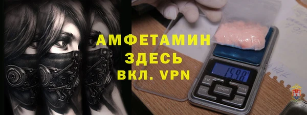дистиллят марихуана Надым
