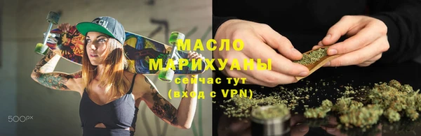 альфа пвп Наволоки