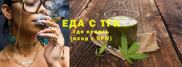 альфа пвп Наволоки