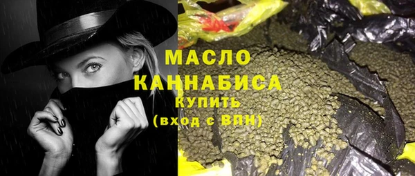 мдма Нея