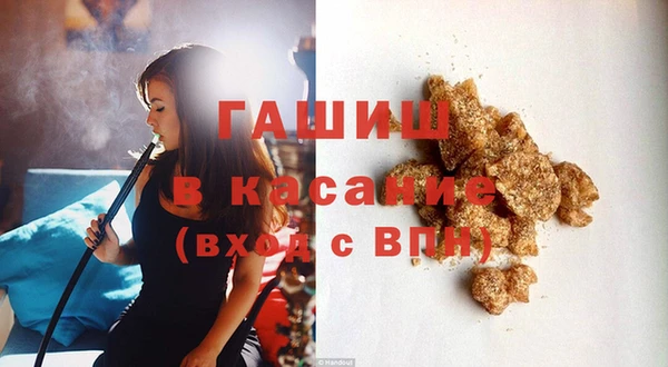 дистиллят марихуана Надым