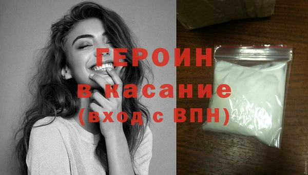 дистиллят марихуана Надым