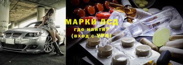 дистиллят марихуана Надым
