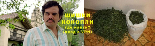 дистиллят марихуана Надым