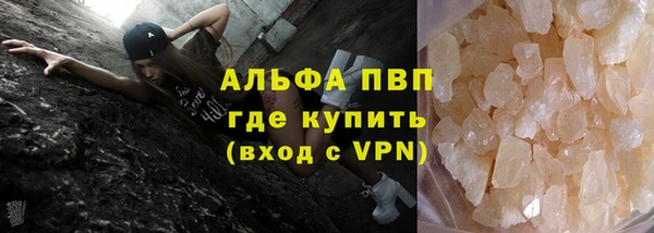 дистиллят марихуана Надым