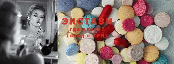 стафф Бутурлиновка