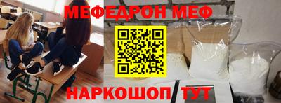 a pvp Жуковский