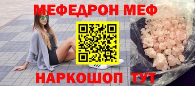 a pvp Жуковский