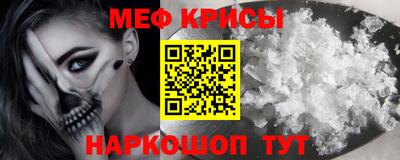 кокаин колумбия Бугуруслан