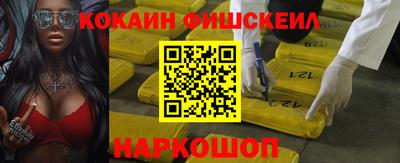 a pvp Жуковский