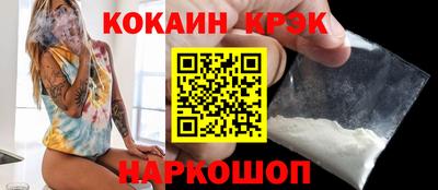 a pvp Жуковский