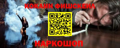MDMA Заводоуковск