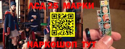 шишки Будённовск