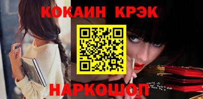 a pvp Жуковский
