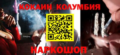 a pvp Жуковский