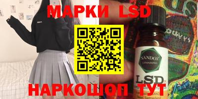 MDMA Заводоуковск