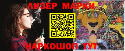 кокаин колумбия Бугуруслан