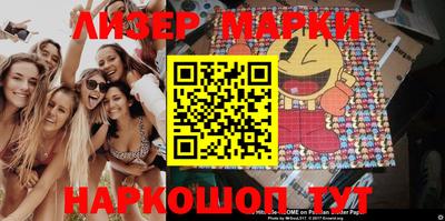 гашиш Бузулук