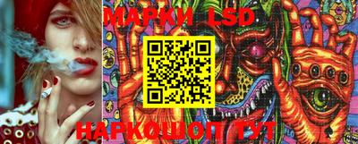 кокаин колумбия Бугуруслан