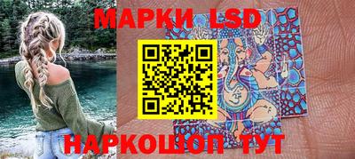 гашиш Бузулук