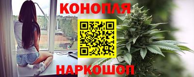 гашиш Бузулук