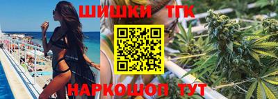 MDMA Заводоуковск