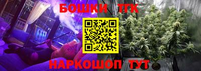 MDMA Заводоуковск