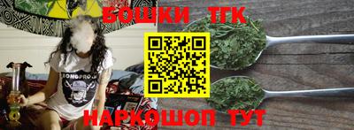 MDMA Заводоуковск