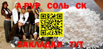 кокаин колумбия Бугуруслан