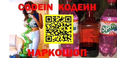 гашиш Бузулук