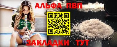 MDMA Заводоуковск