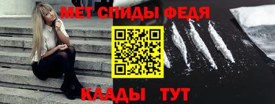 MDMA Заводоуковск