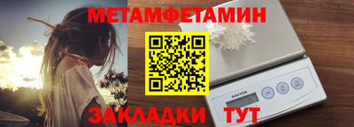MDMA Заводоуковск