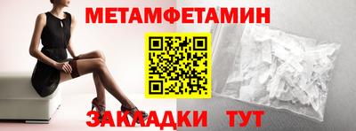 гашиш Бузулук