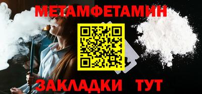 гашиш Бузулук