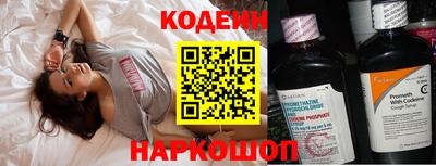 MDMA Заводоуковск