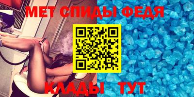 гашиш Бузулук