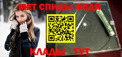 MDMA Заводоуковск