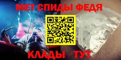 MDMA Заводоуковск