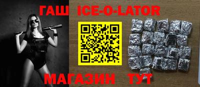 a pvp Жуковский