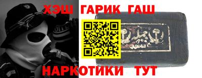 a pvp Жуковский