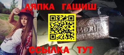 a pvp Жуковский
