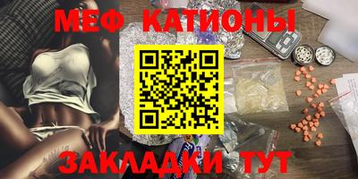 MDMA Заводоуковск