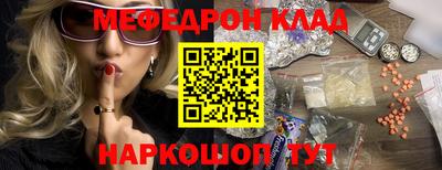 гашиш Бузулук