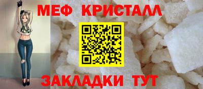 a pvp Жуковский
