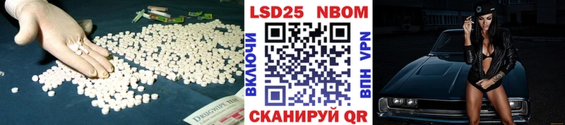 ЛСД экстази кислота  Заринск 