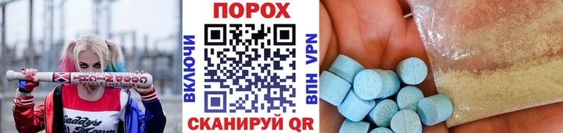 МЕТАМФЕТАМИН витя  где найти наркотики  Заринск 